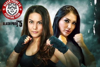 Фотография к новости: Фируза Шарипова узнала имя соперницы по дебютному бою в ММА