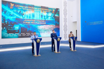 Фотография к новости: В Шымкенте осудили участников запрещенной организации "ДВК/Коше"