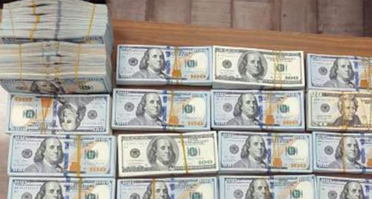 пресс-служба КНБ