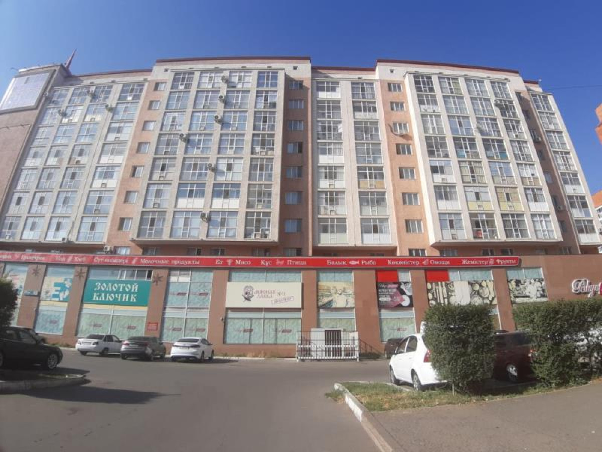 e-auction.gosreestr.kz