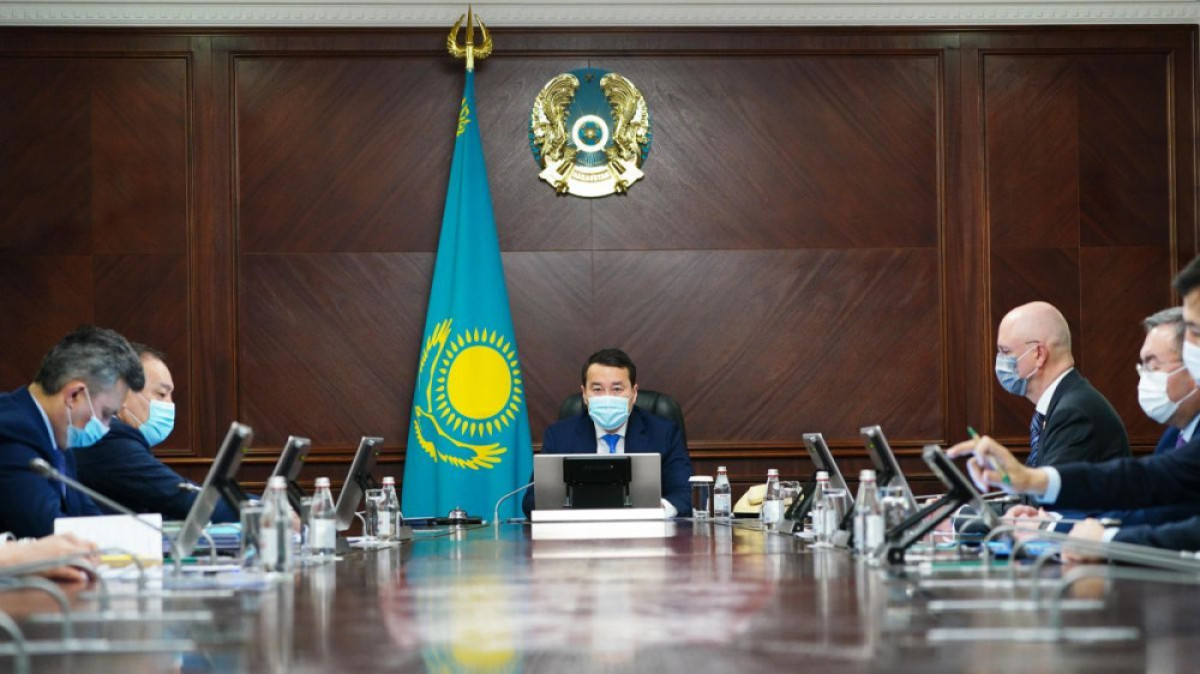 gov.kz