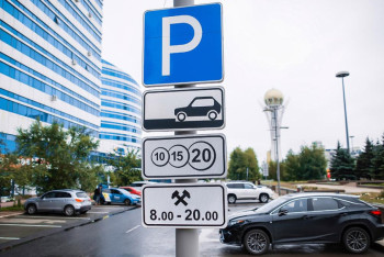 С акиматом Нур-Султана судятся из-за платных парковок