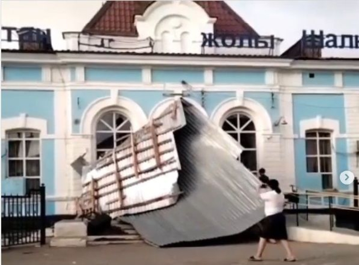 скриншот с видео