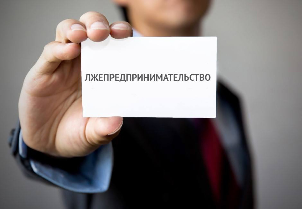 со страницы &quot;Huquqiy axborot portali&quot; в Facebook