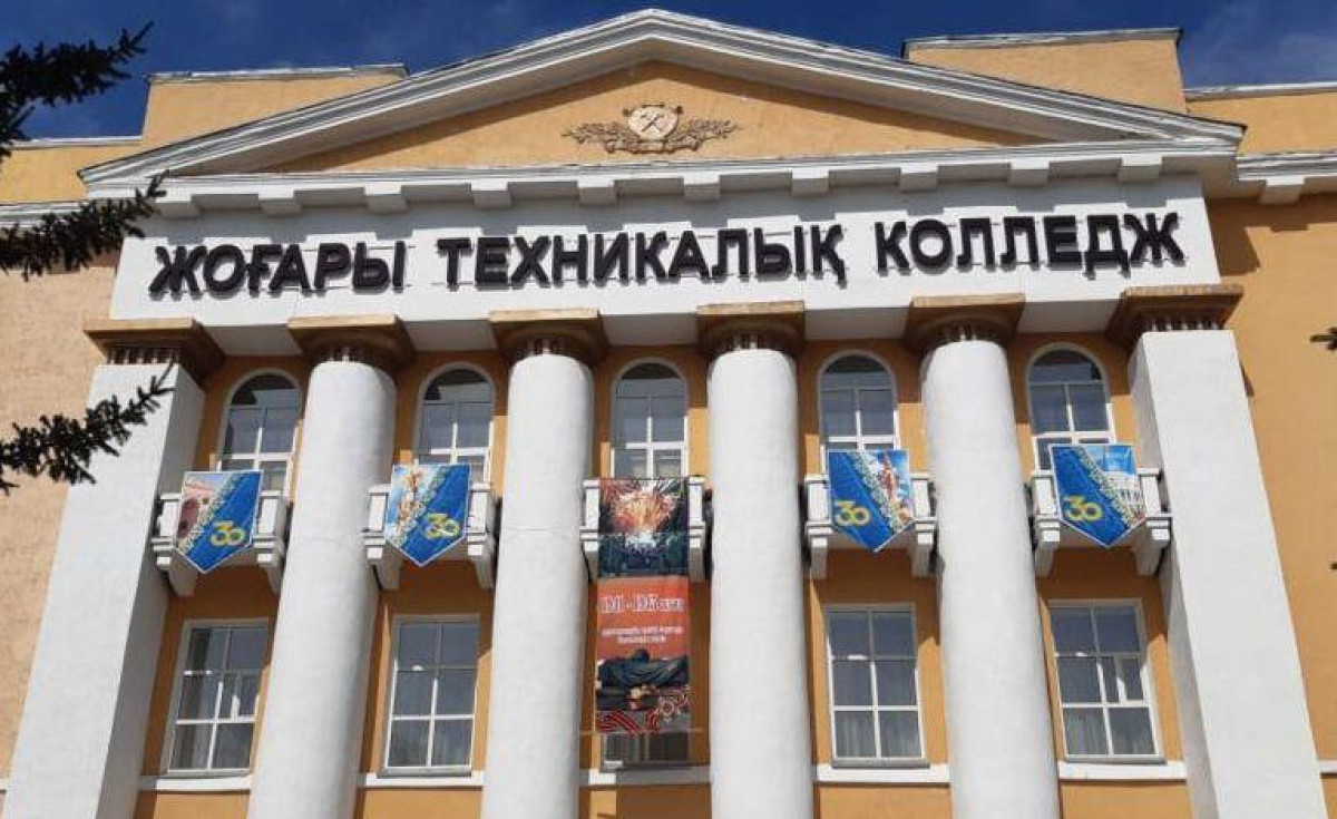 11 акмолинских колледжей участвуют в проекте "Жас маман"