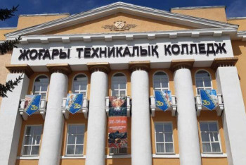 Фотография к новости: 11 акмолинских колледжей участвуют в проекте "Жас маман"