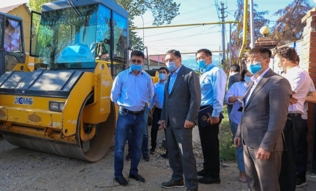 акимат Алматы