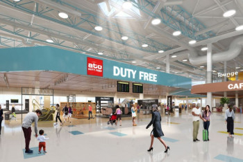 Фотография к новости: Представлен проект нового пассажирского терминала аэропорта Алматы