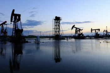 Фотография к новости: Условия получения права на недропользование упростили в Казахстане