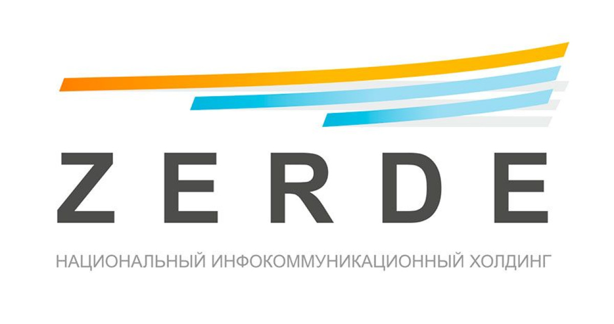 zerde.gov.kz