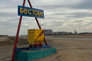 Фотография к новости: Труп старателя найден в неработающей шахте Бестобе