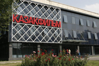 Фотография к новости: Госцентр поддержки нацкино отобрал 62 проекта, которые профинансирует государство