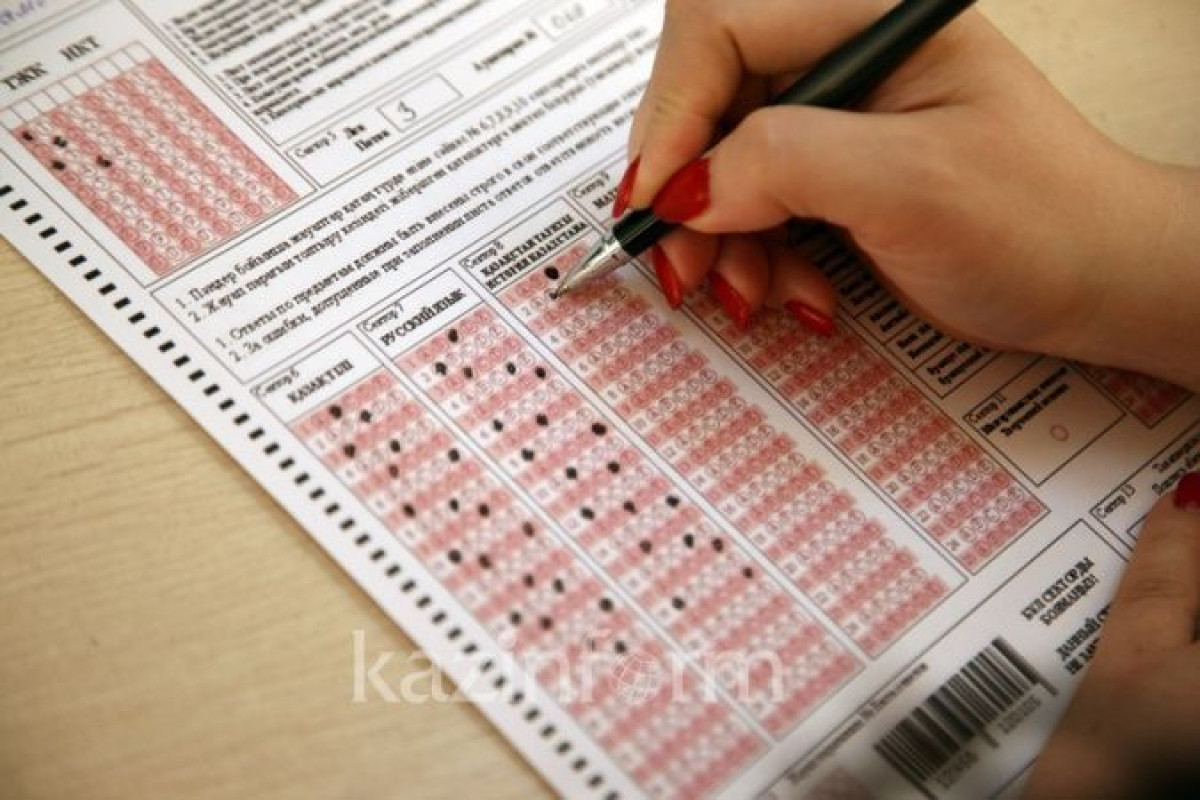 Когда начнется регистрация на августовское ЕНТ