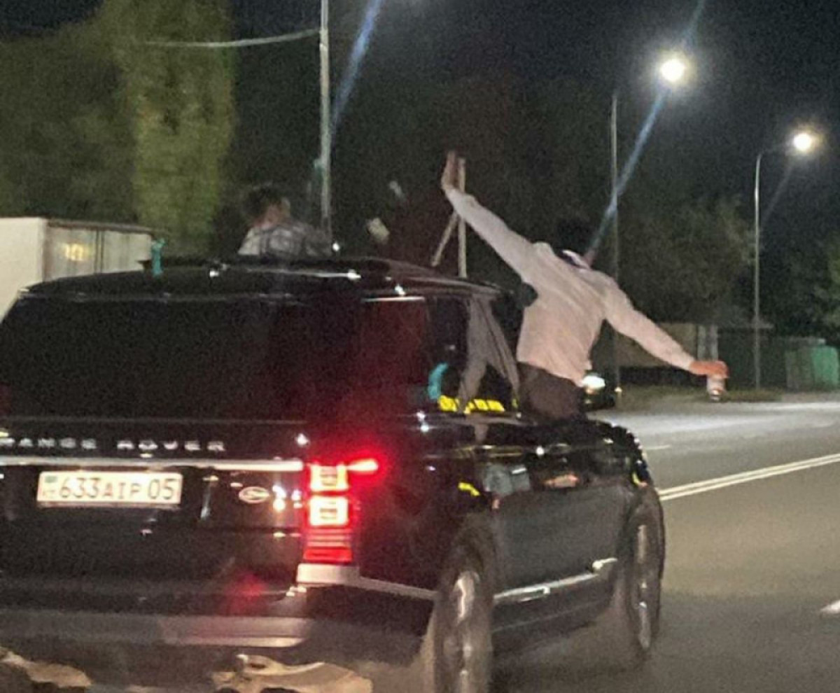 кадр из видео