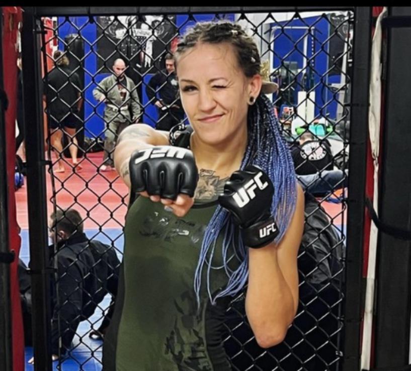 Фотография к новости: Мария Агапова назвала срок следующего боя