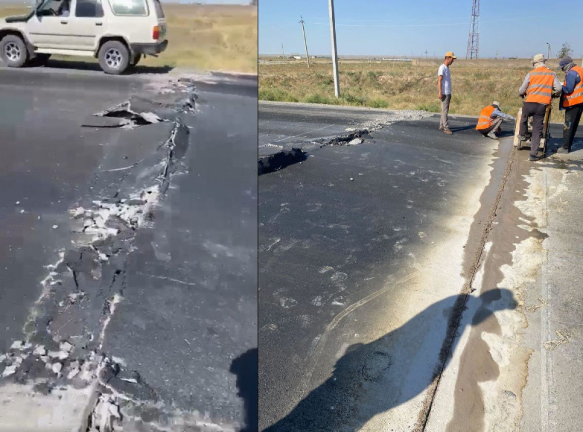 кадры из видео