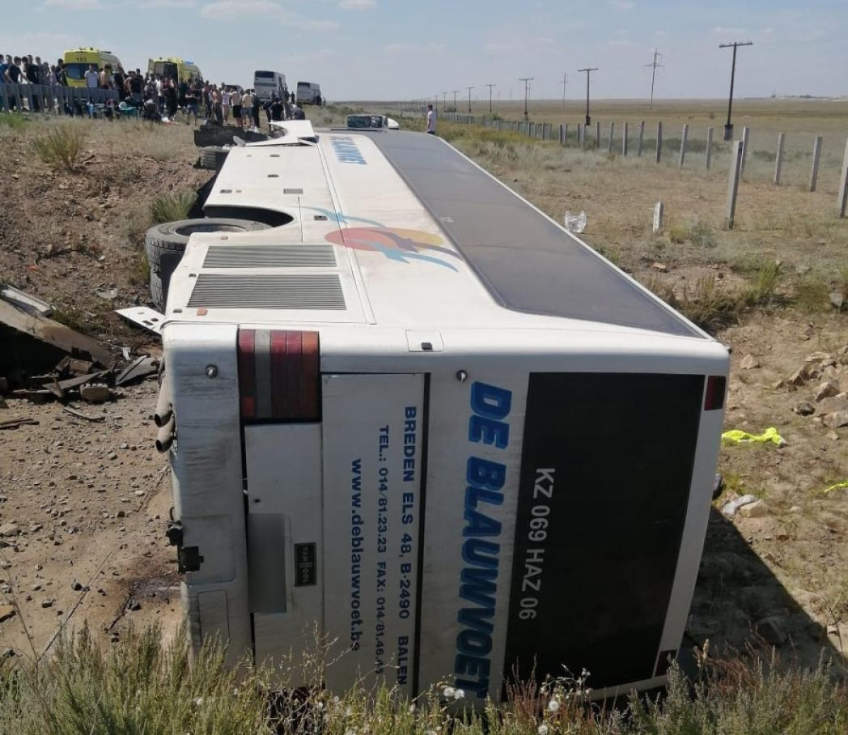 ДВД Павлодарской области