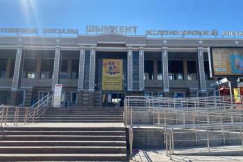 Фотография к новости: На торги выставили железнодорожный вокзал в Шымкенте