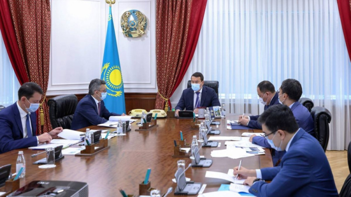 primeminister.kz