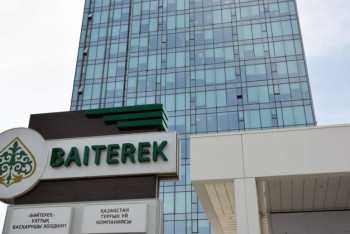 Фотография к новости: Оставил только семь "дочек". Холдинг "Байтерек" провёл сокращения