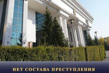 Фотография к новости: Верховный суд оправдал предпринимателя