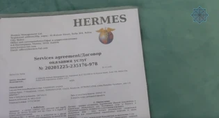 Классическую финпирамиду разоблачили в СКО