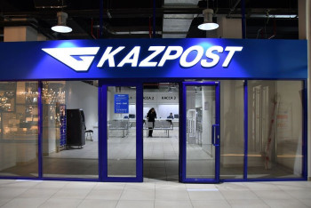 Фотография к новости: ﻿Сотрудники "Казпочты" похитили 294 миллиона тенге со счетов казахстанцев