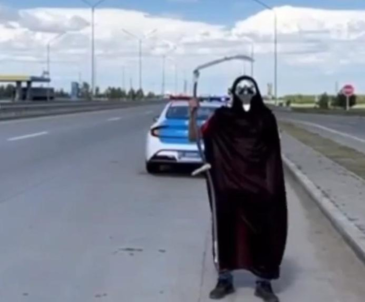 instagram.com/@astanovka98