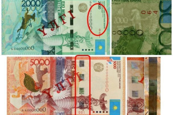 Фотография к новости: Фальшивые купюры на 400 тысяч тенге выявили с начала года в Казахстане