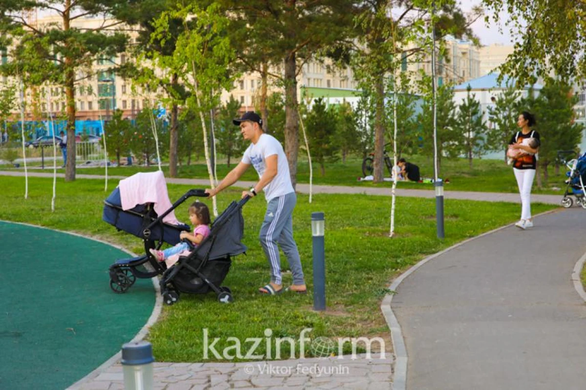 Kazinform.kz