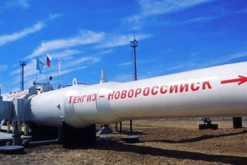 Фотография к новости: Работа нефтепровода "Тенгиз-Новороссийск" восстановлена после отключения электроэнергии в Казахстане
