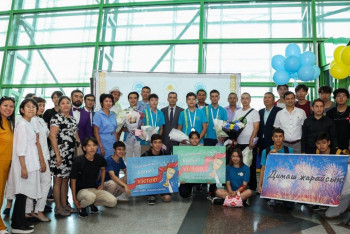 Фотография к новости: Казахстанские школьники завоевали 23 медали на международных олимпиадах