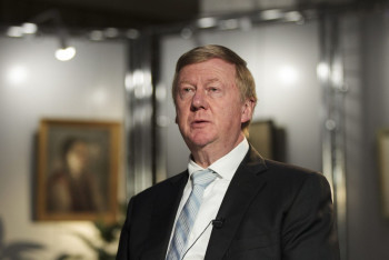 Фотография к новости: Анатолий Чубайс попал в реанимацию