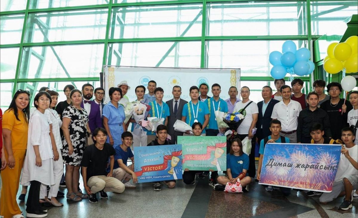 пресс-служба министерства просвещения РК