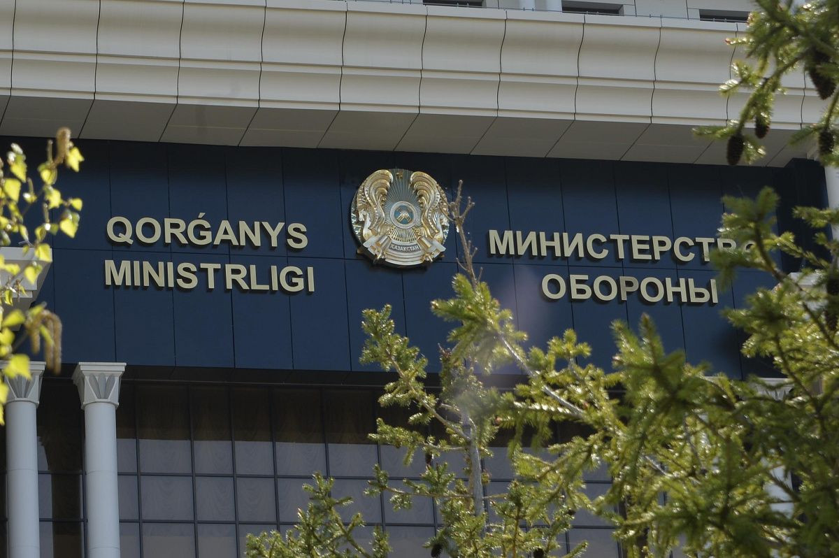 пресс-служба МО РК