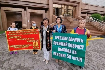 Фотография к новости: Снижение пенсионного возраста для женщин: пострадает ли экономика?