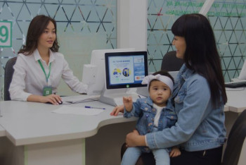 Фотография к новости: На четверть повысилась зарплата сотрудников госкорпорации "Правительство для граждан"