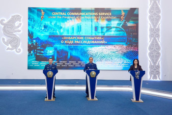 Более 90 человек получили тюремные сроки - Генпрокуратура о январских событиях