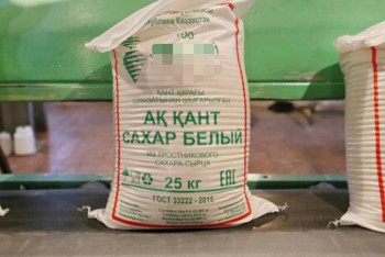 Фотография к новости: Несуществующий сахар продавала мошенница из Тараза