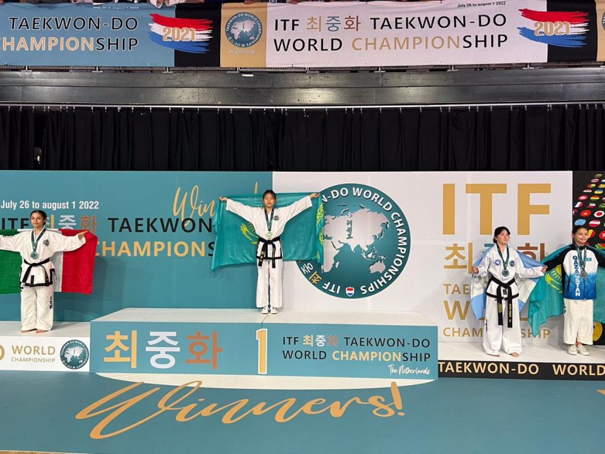 Национальна спортивная федерация Таэквондо ITF