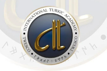 Ерлан Карин встретился с президентом Международной Тюркской академии