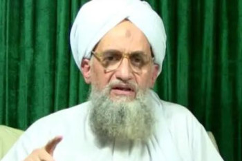 Фотография к новости: В США сообщили о ликвидации лидера "Аль-Каиды" в Афганистане