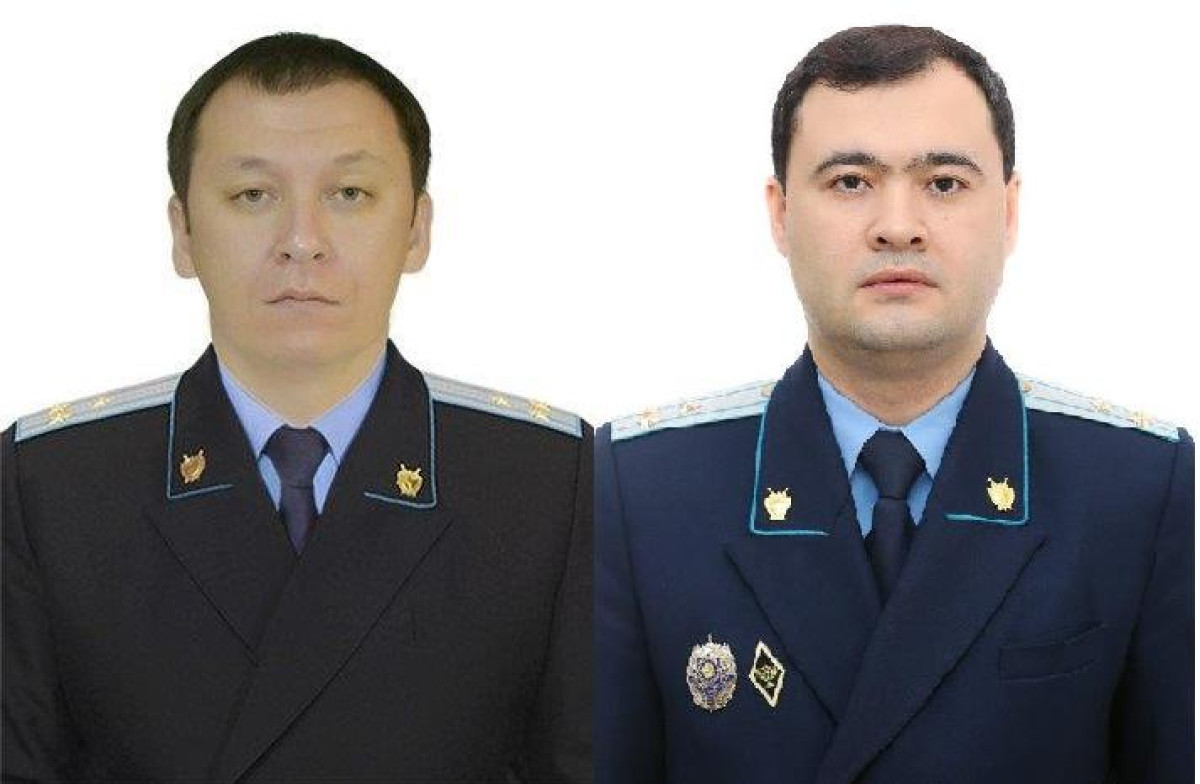 Генеральная прокуратура РК