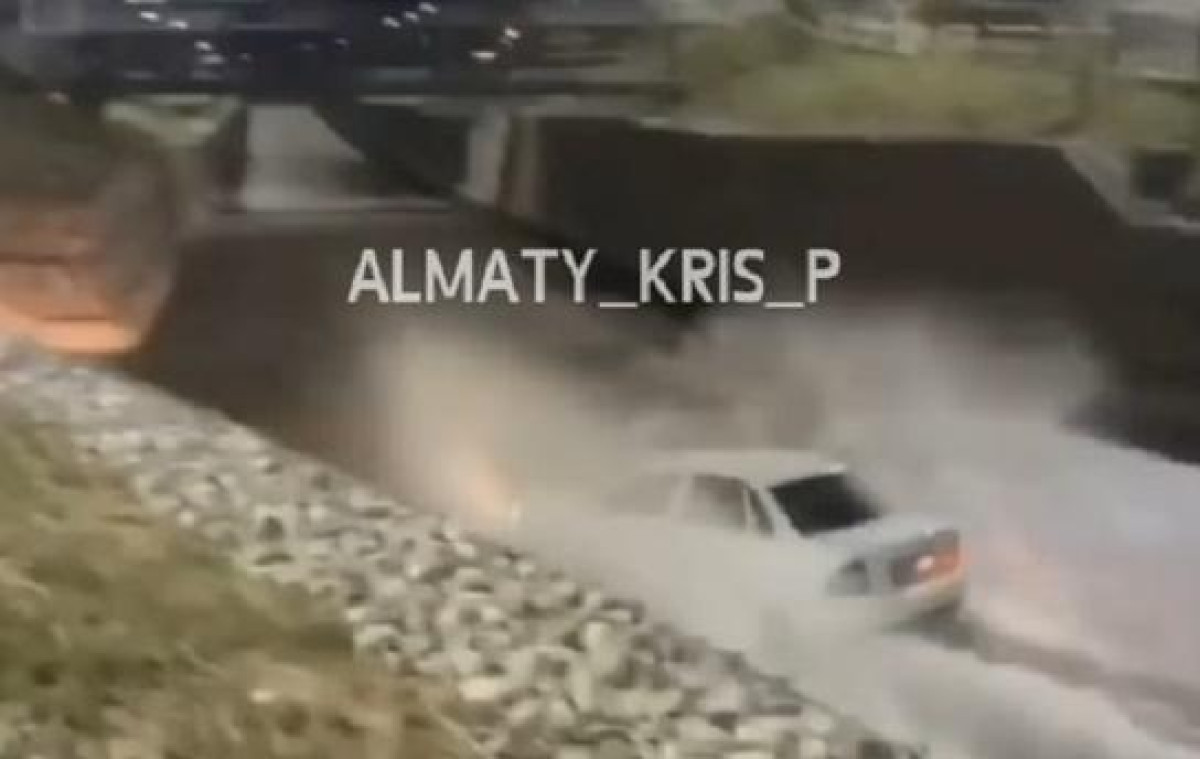 кадр из видео