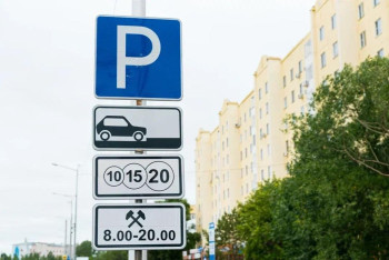 Фотография к новости: Почти 1700 платных парковочных мест демонтированы в Нур-Султане - акимат