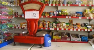 Сельчане больше горожан обеспокоены нехваткой средств на пропитание