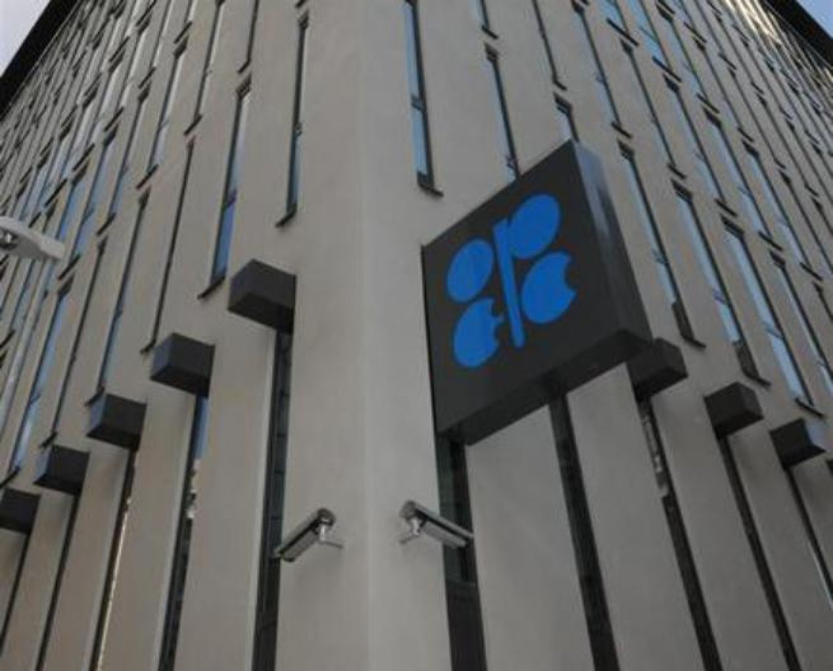opec.org