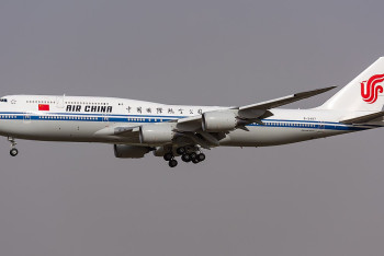 Фотография к новости: Ещё один рейс в Китай из Казахстана запустят в августе