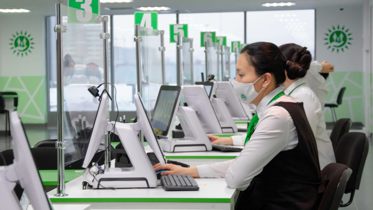 "Правительство для граждан"