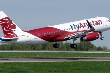 Фотография к новости: Fly Arystan оштрафовали за задержку рейса и нарушение прав пассажиров